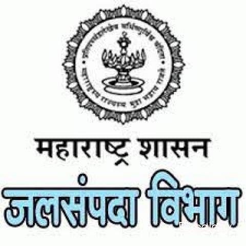 राज्याच्या जलसंपदा विभागातील अधिकार्यांच्या बदल्या