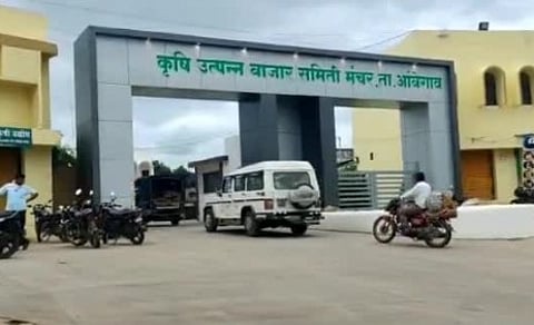मंचर कृषी उत्पन्न बाजार समिती निवडणुकीसाठी 155 अर्ज वैध