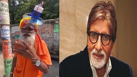 amitabh bachchan