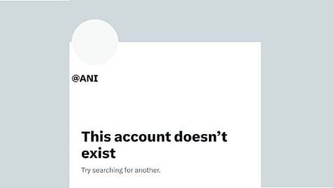 ANI Twitter Locked | ट्विटरने ANI चे अकाउंट केले लॉक, जाणून घ्या कारण