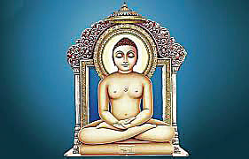 मिरवणुकीसह धार्मिक, सांस्कृतिक कार्यक्रम; भगवान महावीर स्वामी यांची जयंती 4 एप्रिलला