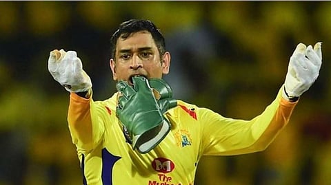 MS Dhoni : धोनीबाबत धक्कादायक अहवाल समोर, ‘या’ नियमांचे उल्लंघन करण्यात आघाडीवर