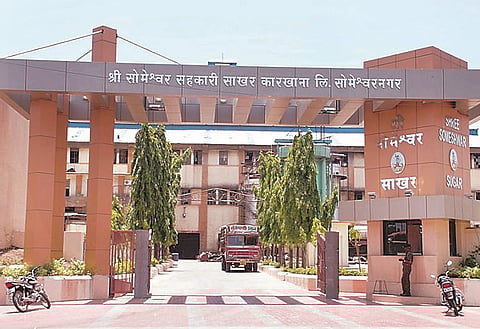Pune : सोमेश्वर कारखान्याची पहिली उचल 3 हजार