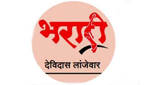 भरारी : पचेल, रुचेल आणि पटेल तेच स्वीकारा
