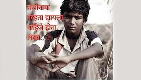 सत्तासंघर्षाच्या निकालानंतर सोशल मीडियावर मिम्सचा धूमाकूळ; नेटकऱ्यांनी केले विश्लेषण अन् ओढले कडक ताशेरे