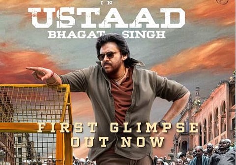 Ustaad Bhagat Singh