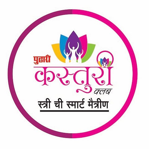 दै. पुढारी कस्तुरी क्लब आयोजित : आईचं उलगडणार महत्त्व; ‘एक सर्वश्रेष्ठ नातं !’ मातृदिनानिमित्त कार्यक्रम