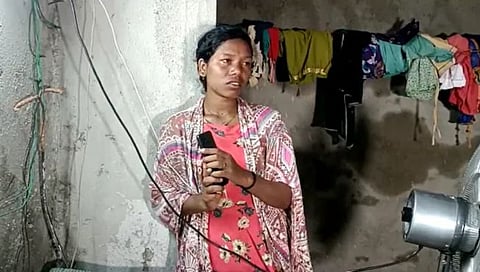Odisha