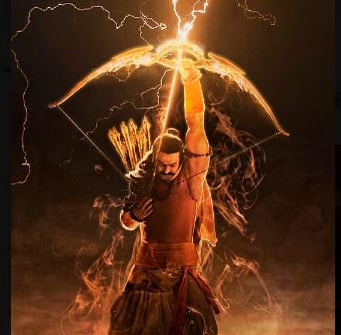 aadipurush