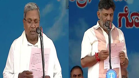 Karnataka CM oath taking ceremony | कर्नाटकाचे ३२ वे मुख्यमंत्री म्हणून सिद्धरामय्या आणि उपमुख्यमंत्रीपदी डी. के. शिवकुमार यांनी घेतली शपथ