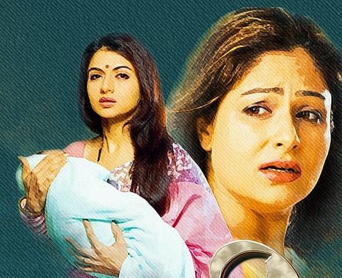 janani movie