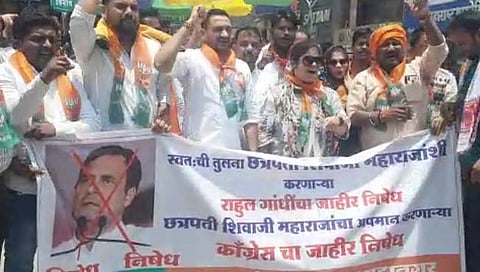 नागपूर