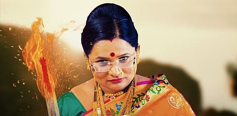 sasubai jorat film