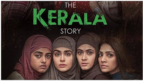 The Kerala Story Effect : ‘द केरळ स्टोरी’ पाहिल्यानंतर तरुणीने थेट गाठले पाेलीस स्टेशन, जाणून घ्या काय आहे प्रकरण?
