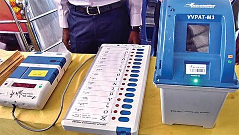 तयारी लोकसभेची : निवडणूक शाखेकडून राजकीय पक्षांना निमंत्रण