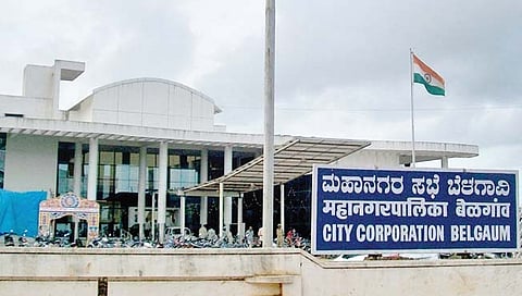 बेळगाव : भाजपला बहुमत तरी काँग्रेसच वरचढ!