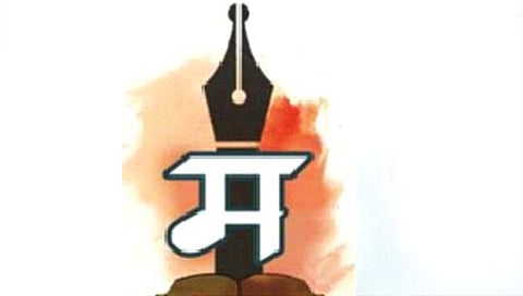 Nashik