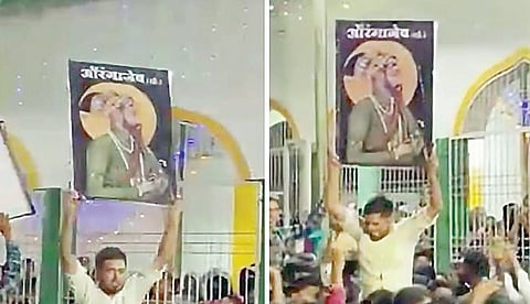 अहमदनगरमध्ये उरूस मिरवणुकीत झळकले औरंगजेबाचे फोटो