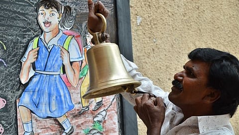 Nashik : आजपासून शाळांची घंटा वाजणार! पहिल्याच दिवशी विद्यार्थ्यांना मिळणार पाठ्यपुस्तके