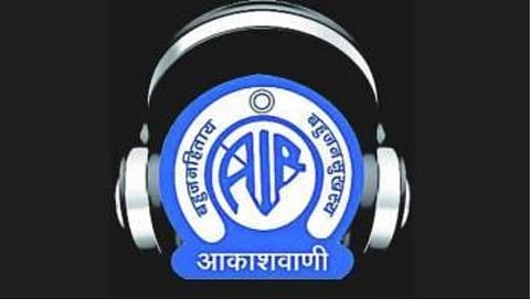 गुड न्यूज ! पुणे आकाशवाणीचा वृत्त विभाग सुरूच राहणार