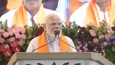 Pm Narendra Modi