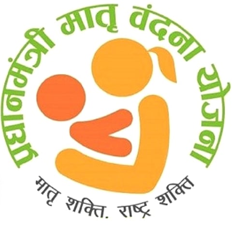 दुसरी मुलगी झाल्यास मिळणार 6 हजार! काय आहे मातृवंदना योजना? जाणून घ्या सविस्तर