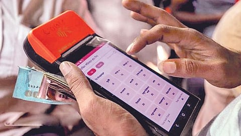एस.टी. प्रवास