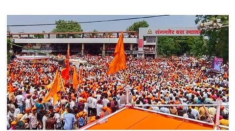 संगमनेर मोर्चात चिथावणीखोर वक्तव्य करणाऱ्या तिघांविरोधात अखेर गुन्हा दाखल