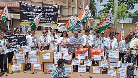 राष्ट्रवादी काँग्रेस