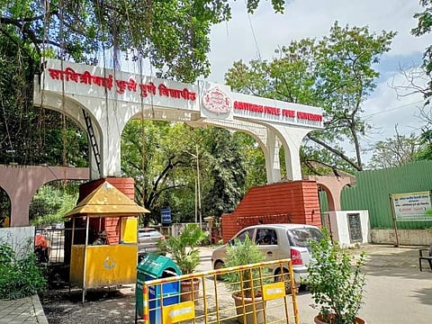 सावित्रीबाई फुले पुणे विद्यापीठ पहिल्या दोनशे संस्थांमध्ये !