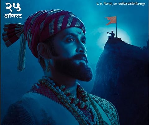 subhedar movie
