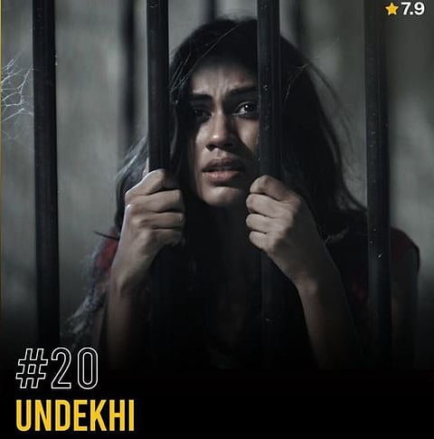 undekhi