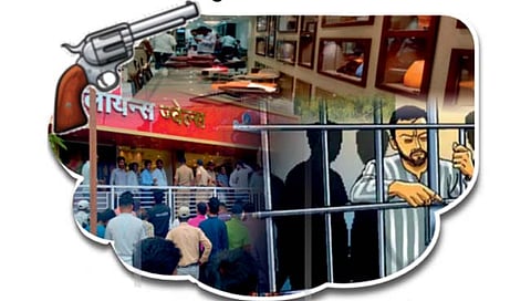 सांगली : बापरे! तुरुंगातूनच दरोड्यांचे ‘प्लॅन’