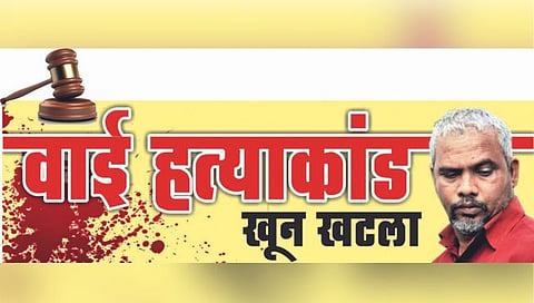 वकिलाशिवाय खटला चालवता येणार नाही : न्यायालयाची सूचना