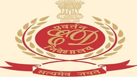 ४२५ काेटींच्या फसवणूक प्रकरणी ‘सेवा विकास’ बँकेच्या माजी अध्यक्षाला अटक, ‘ईडी’ची कारवाई