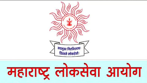 MPSC Result
