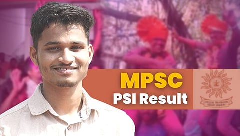 महागावच्या सचिनची पी.एस.आय पदी निवड | MPSC Success : PSI Result