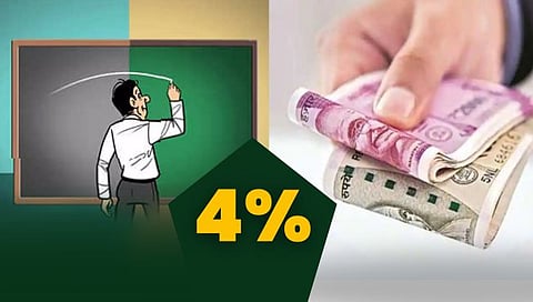 शिक्षक-शिक्षकेत्तर कर्मचाऱ्यांना मिळणार ४ टक्के महागाईवाढ भत्ता