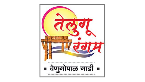 सोलापूर : दिग्गजांच्या प्रवेशाने बीआरएसची वातावरणनिर्मिती