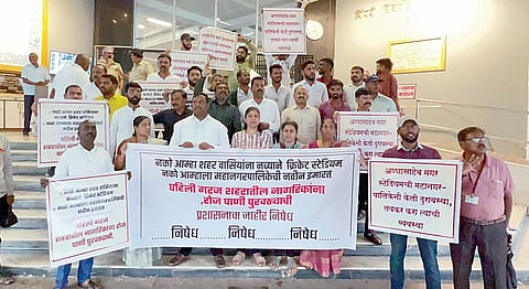 पिंपरी : नवीन पालिका भवन नको, दररोज पाणी द्या; मनसेचे महापालिकेत धरणे आंदोलन