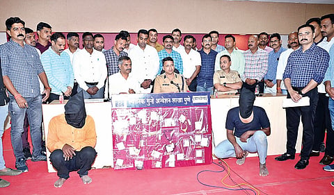 पुणे : सशस्त्र दरोडा टाकणारी टोळी जेरबंद; 18 गुन्ह्यांचा छडा
