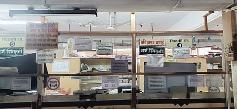 दाखल्यासाठी अर्ज करायला शुक्रवारी या! हवेली ई-सेवा केंद्रातील कर्मचार्यांचे उत्तर
