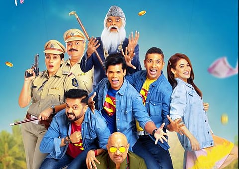Dhamal Movie