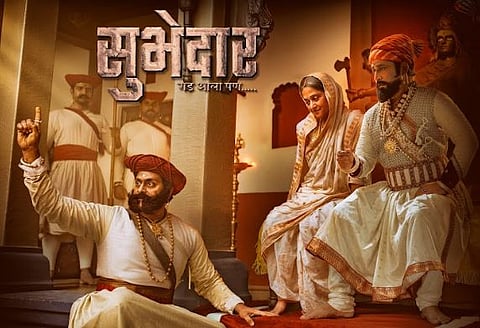 subhedar movie
