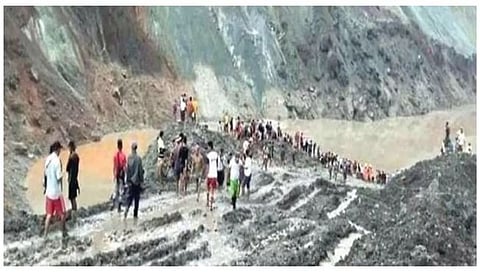 म्यानमार