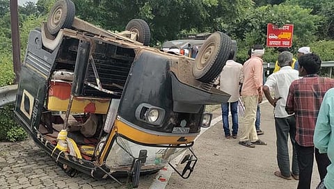 नांदेड