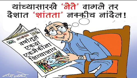लवंगी मिरची : बोरीचा बार