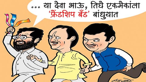 लवंगी मिरची