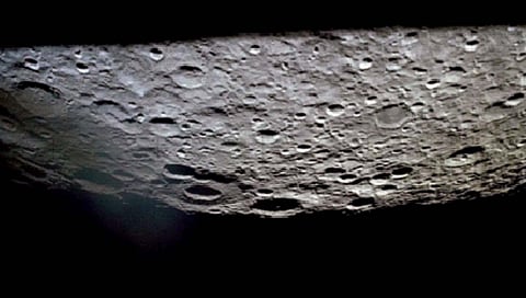 Chinese rover