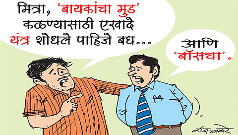 लवंगी मिरची : नवे तंत्रज्ञान, नवे शोध
